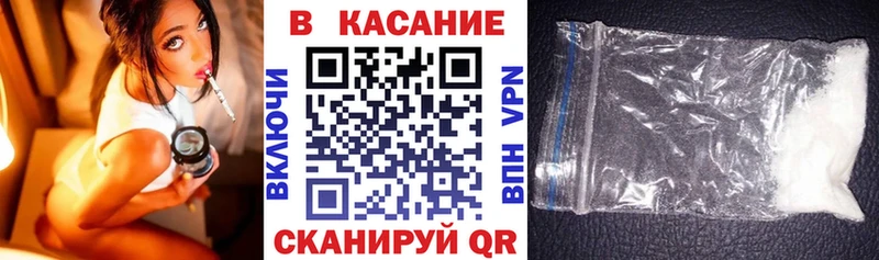 Купить Сосногорск Cocaine  Меф  ГАШ 