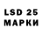 Бошки Шишки OG Kush Liz Hrndz