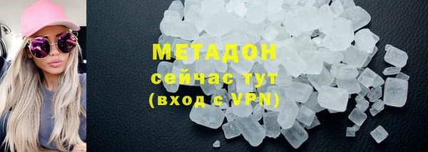 кокаин перу Елабуга