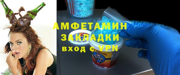 кокаин перу Елабуга
