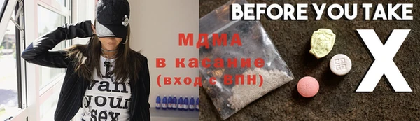 кокаин перу Елабуга