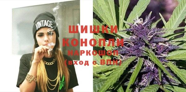 кокаин перу Елабуга
