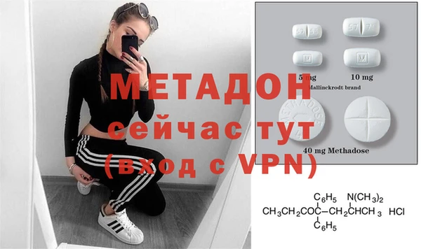 кокаин перу Елабуга