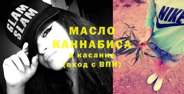 кокаин перу Елабуга