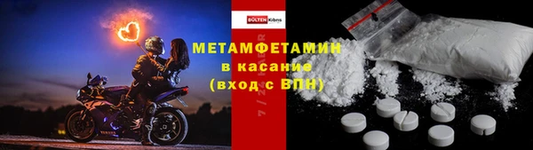 кокаин перу Елабуга