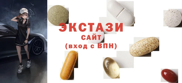 кокаин перу Елабуга