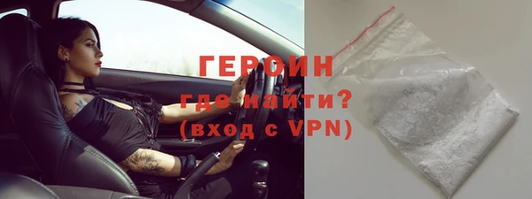 кокаин перу Елабуга