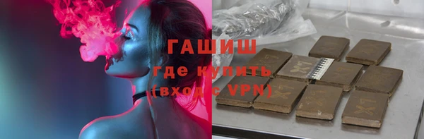 метадон Ельня