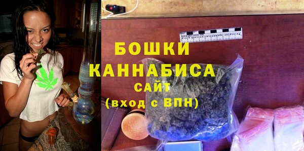 кокаин перу Елабуга