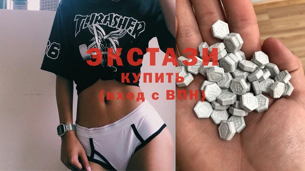 кокаин перу Елабуга