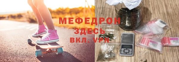 кокаин перу Елабуга