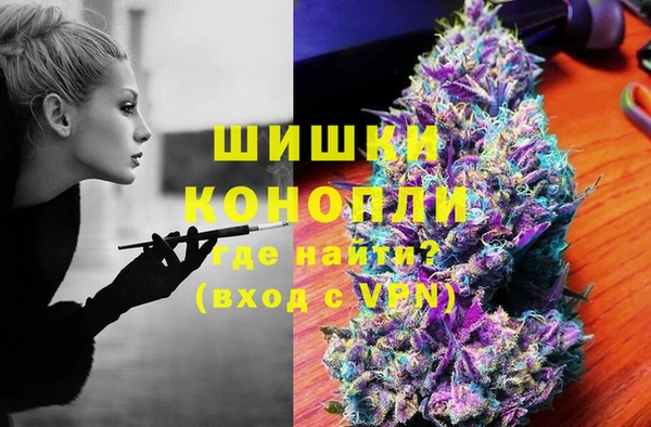 кокаин перу Елабуга