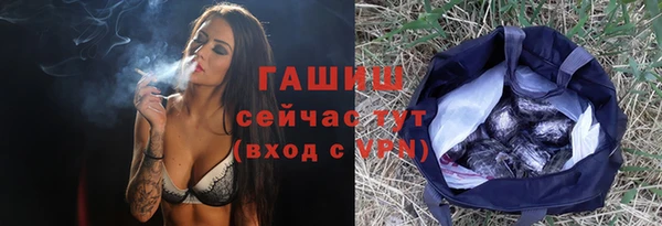 кокаин перу Елабуга