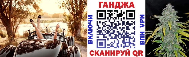 Канабис марихуана Сосногорск