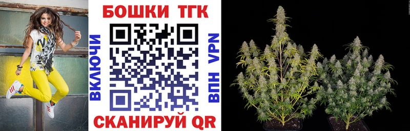 МАРИХУАНА Bruce Banner  Сосногорск 